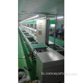 Kitchen Ventilator Speed ​​Chain Assembly Line